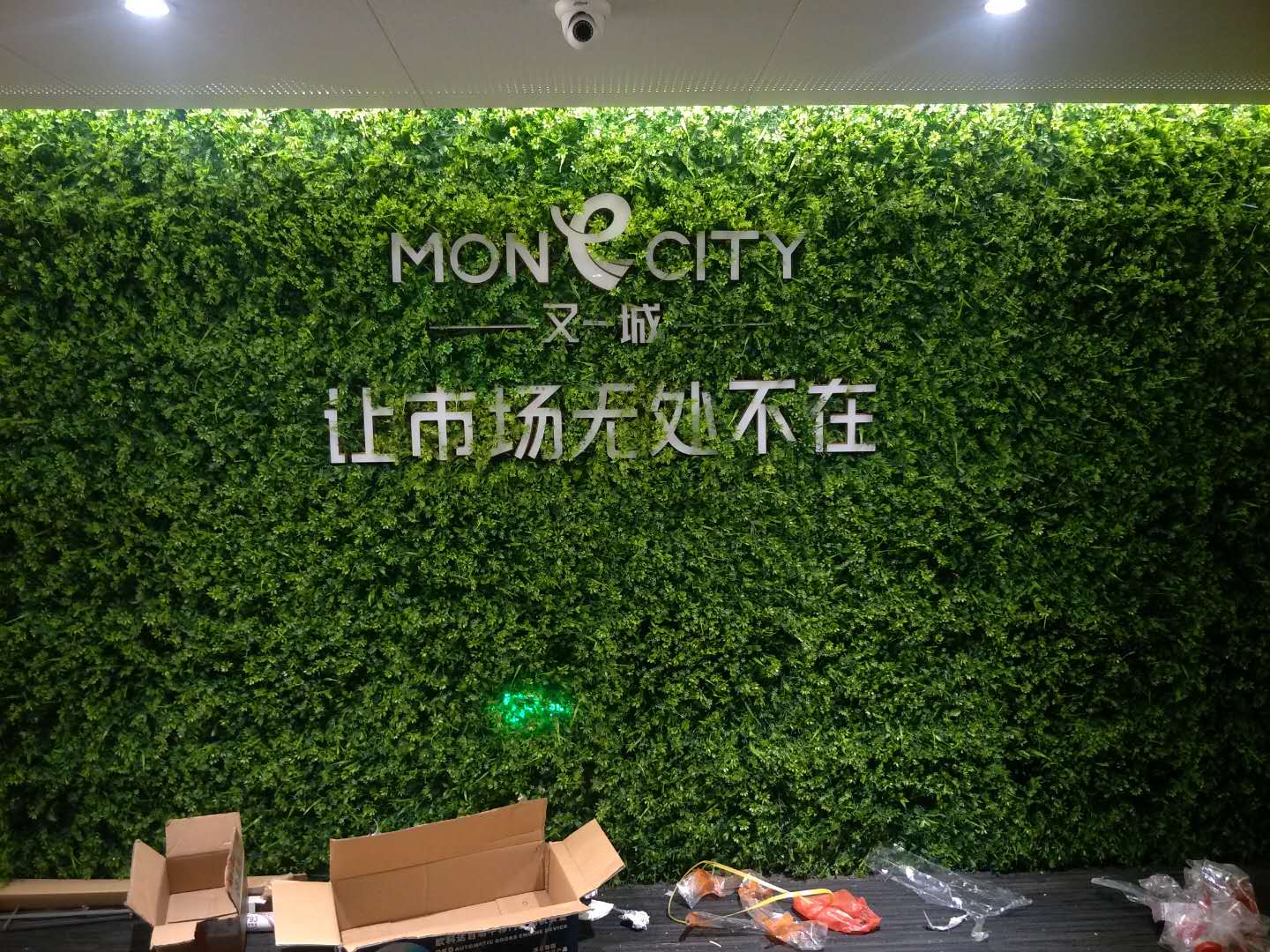 吸塑發(fā)光字讓市場(chǎng)無(wú)處不在