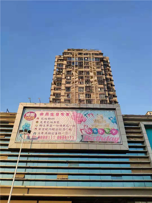 超市貼墻LED廣告字，招牌廣告字，發(fā)光字廣告牌